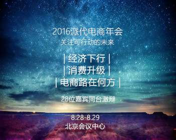黑金